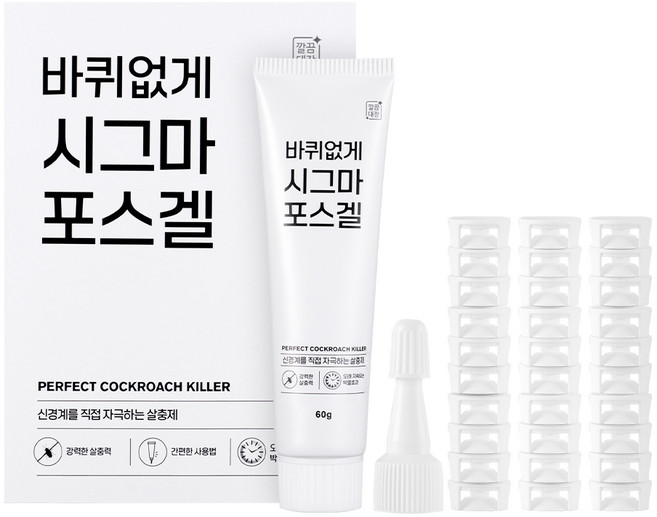 깔끔대장 바퀴없게 시그마포스겔 + 노즐뚜껑 + 원터치 캡 30p, 60g, 1개