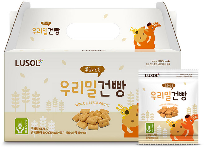 루솔 우리밀건빵, 밀가루, 20개, 30g