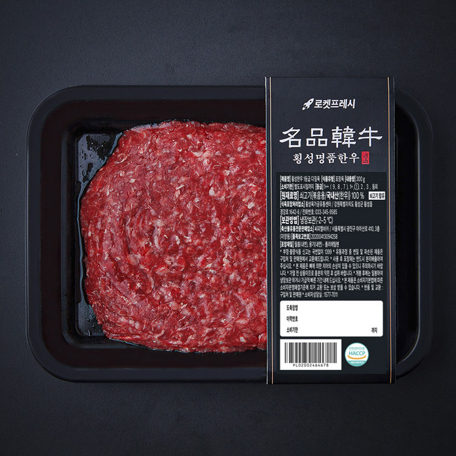 횡성한우 1등급 다짐육 (냉장), 300g, 1개