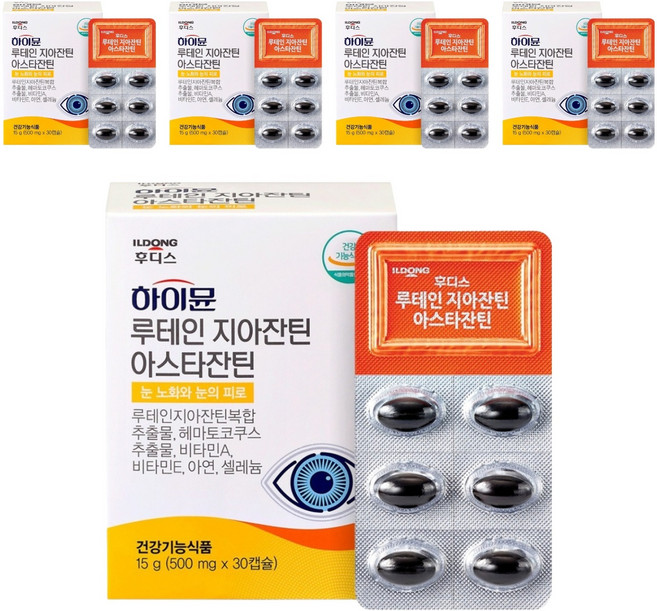 하이뮨 루테인 지아잔틴 아스타잔틴, 30정, 5개