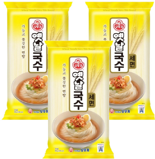 오뚜기옛날 국수 세면, 900g, 3개