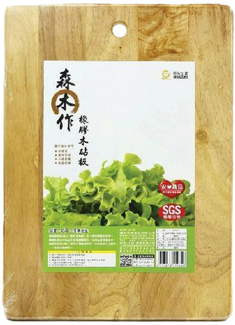 HIKARI 日光生活 森木作橡膠木砧板, 原木色, 1個