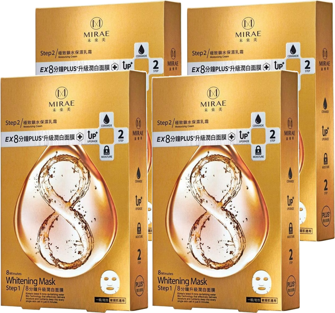 MIRAE 未來美 8分鐘PLUS升級潤白面膜 Set, 4片, 4盒