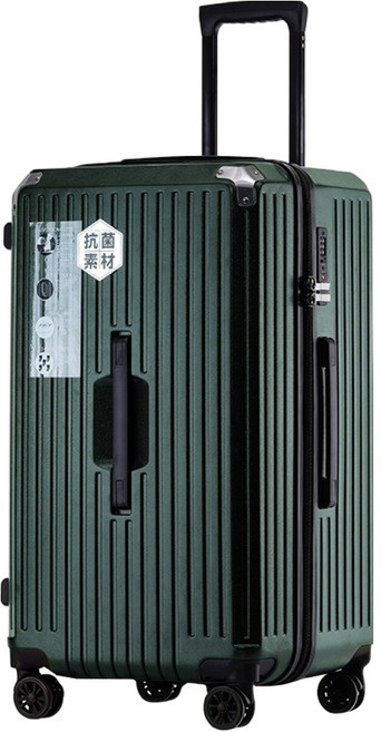 Klute 大容量胖胖防撞行李箱 A0172-28