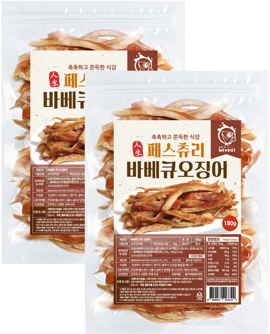 해야미 바베큐 페스츄리 오징어, 180g, 2개