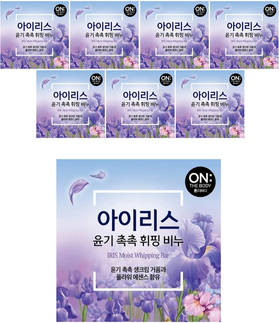 온더바디 아이리스 휘핑 비누, 90g, 8개 - 쿠팡