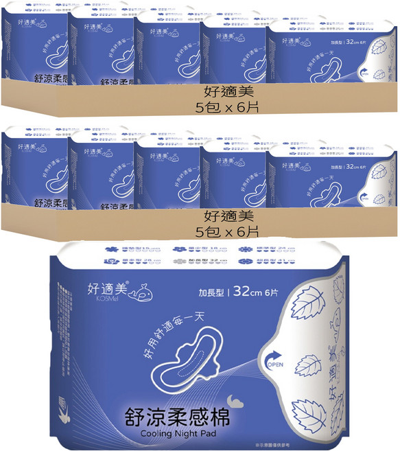 好適美 舒涼柔感棉 加長型, 32cm, 6片, 10包