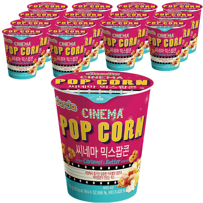 다르다팝콘 시네마 믹스, 30g, 15개
