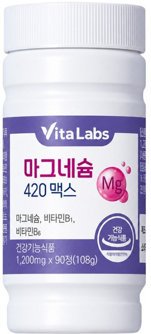 VitaLabs 鎂 420 Max, 1個, 90錠
