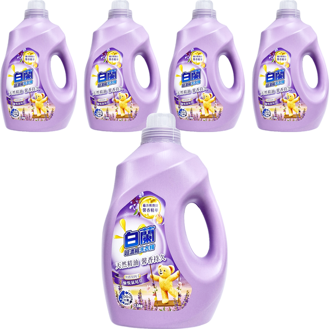 白蘭 含熊寶貝馨香精華超濃縮洗衣精 愉悅鼠尾草, 2.5kg, 5桶