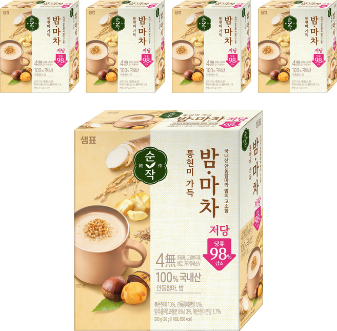 순작 통현미 가득 저당 밤마차, 20g, 5개, 10개입