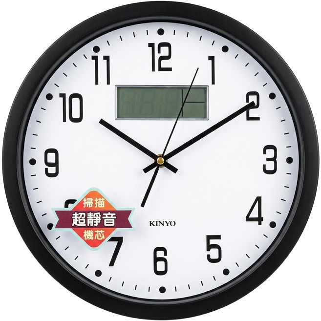 Kinyo LCD顯示掛鐘 CL151 14吋, 黑色