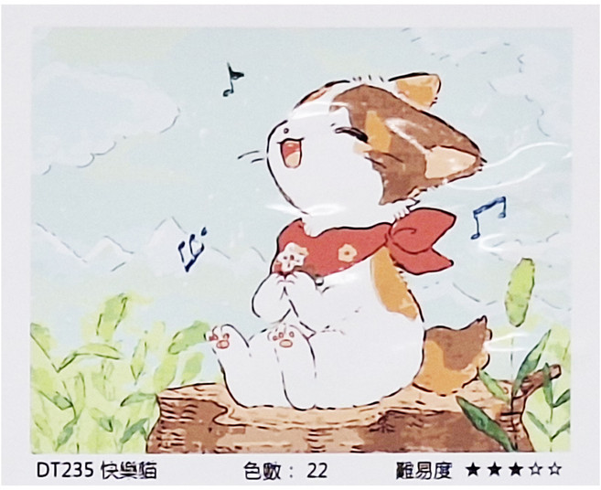 ArtLife 藝術生活 數字油畫 DIY DT235 50 x 40cm, 快樂貓, 1個