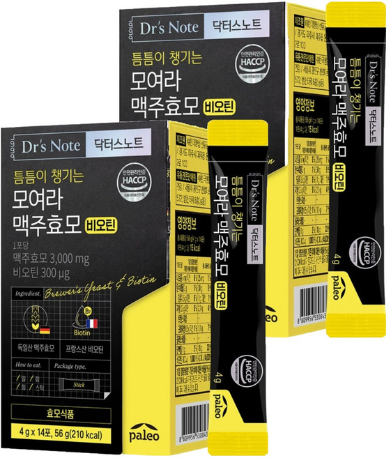 팔레오 닥터스노트 모여라 맥주효모 비오틴 14p, 56g, 2개