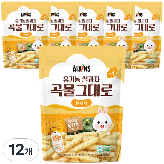 엘빈즈 유기농 쌀과자 곡물그대로, 단호박, 25g, 12개 - 쿠팡