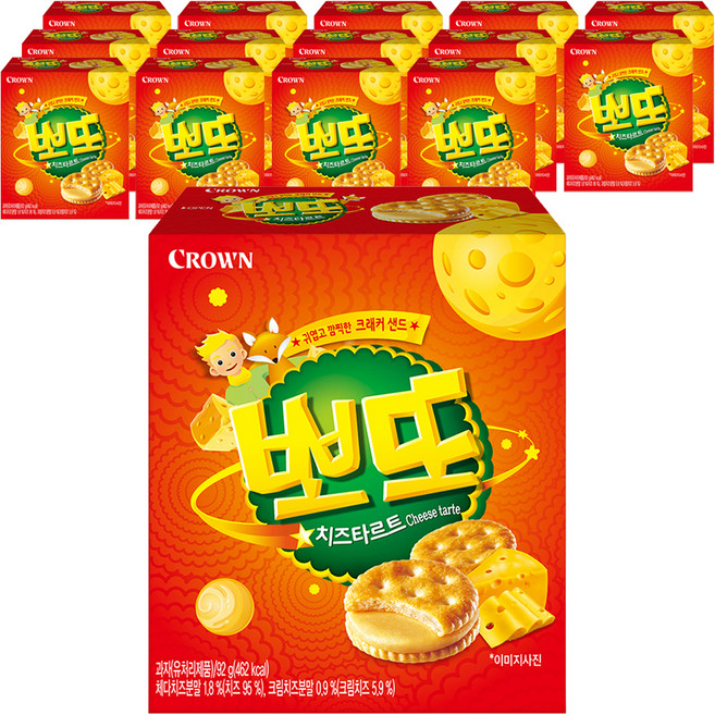 CROWN 皇冠 Potto起司塔, 92g, 15個