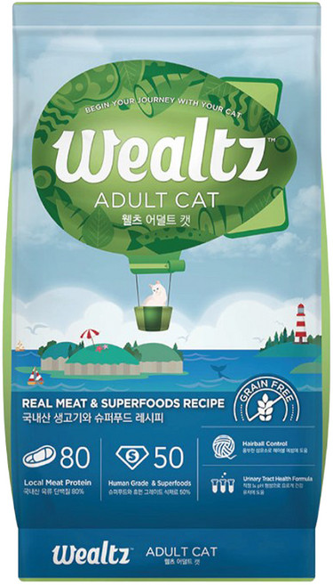 Wealtz 維爾滋 成貓食譜 天然無穀寵物糧, 1.2kg, 1袋, 無穀