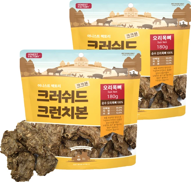 어니스트팩토리 강아지 크러쉬드 크런치본 크크본 수제간식, 180g, 2개, 오리목뼈 - 쿠팡