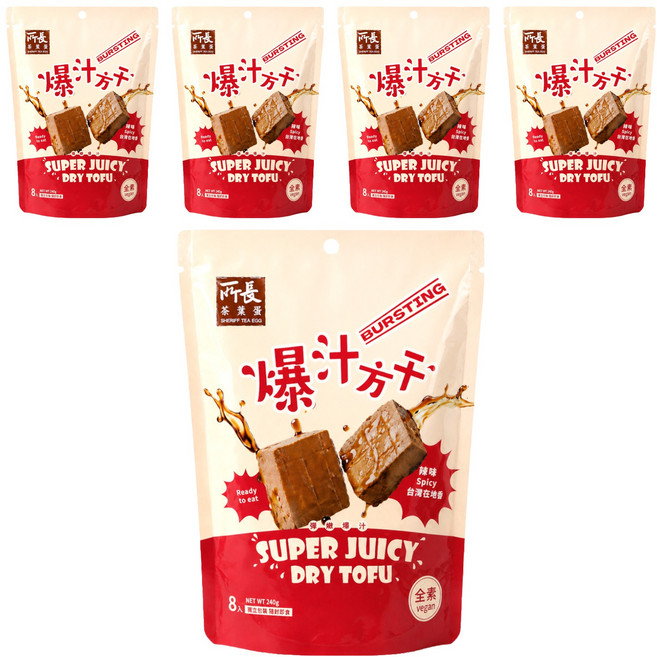 所長茶葉蛋 爆汁方干 辣味 8個, 全素, 240g, 5包