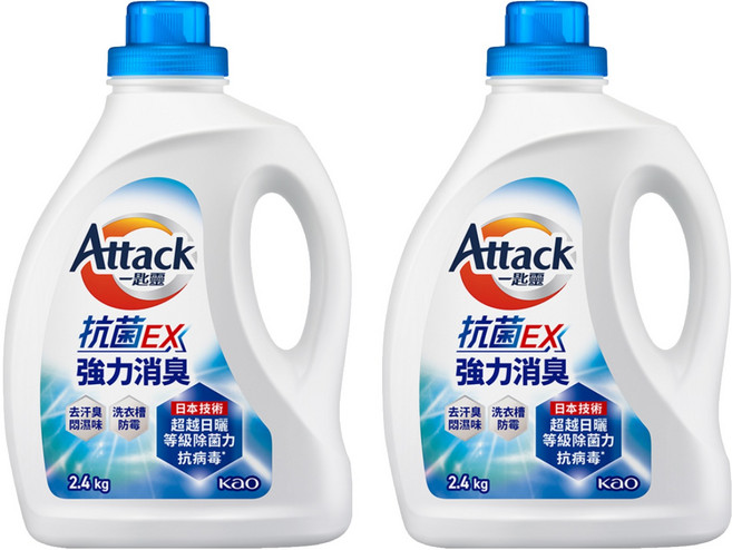 Attack 一匙靈 台灣公司貨 抗菌EX強力消臭洗衣精, 2.4kg, 2桶
