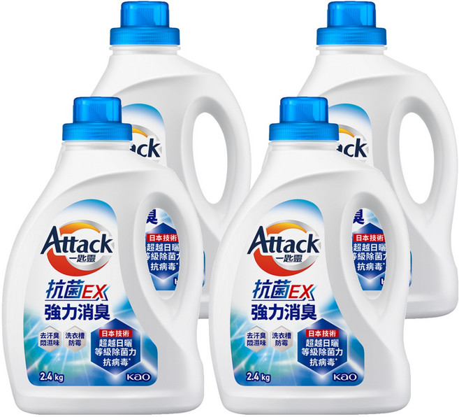 Attack 一匙靈 台灣公司貨 抗菌EX強力消臭洗衣精, 2.4kg, 4桶