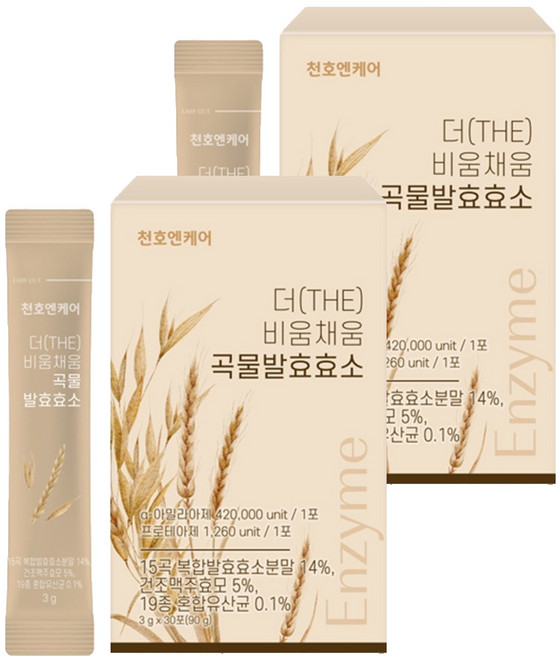 천호엔케어 더 비움채움 곡물 발효 효소 30p, 90g, 2개