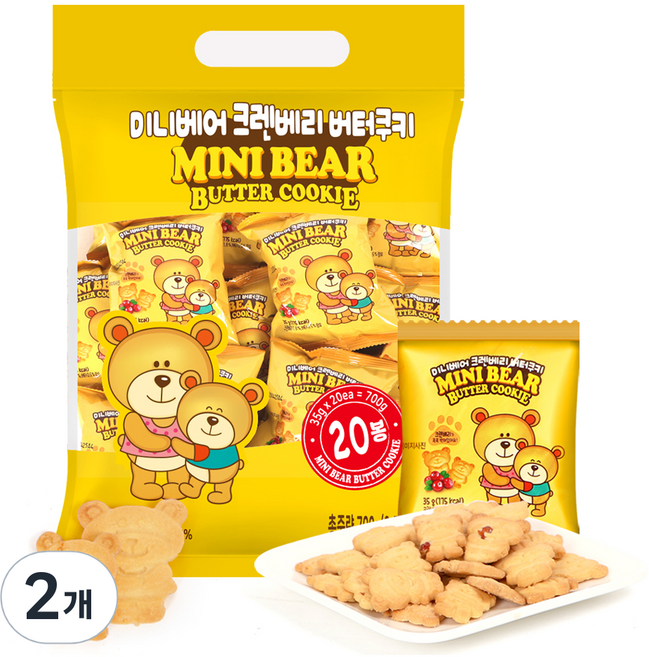 미니베어 크렌베리 버터쿠키, 700g, 2개