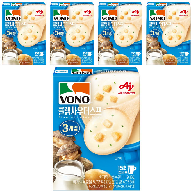 보노스프 클램차우더 스프 3p, 63g, 5개
