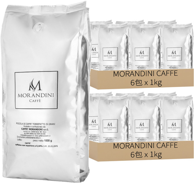MORANDINI CAFFE 宏都拉斯花綻咖啡豆, 1kg, 12包, 全豆咖啡（未研磨）
