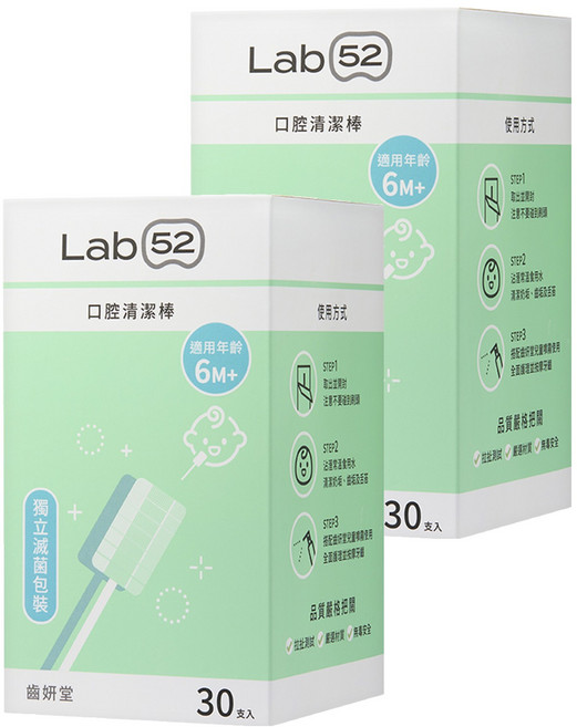Lab52 齒妍堂 口腔清潔棒, 白色, 30支, 2盒