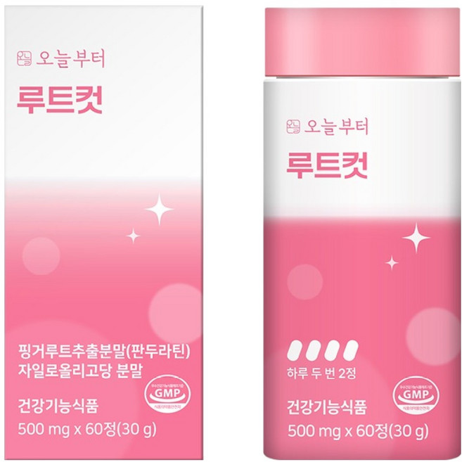 오늘부터 루트컷, 60정, 1개