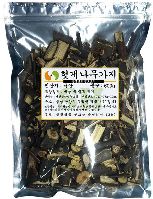 자연한재 헛개나무 가지, 600g, 1개