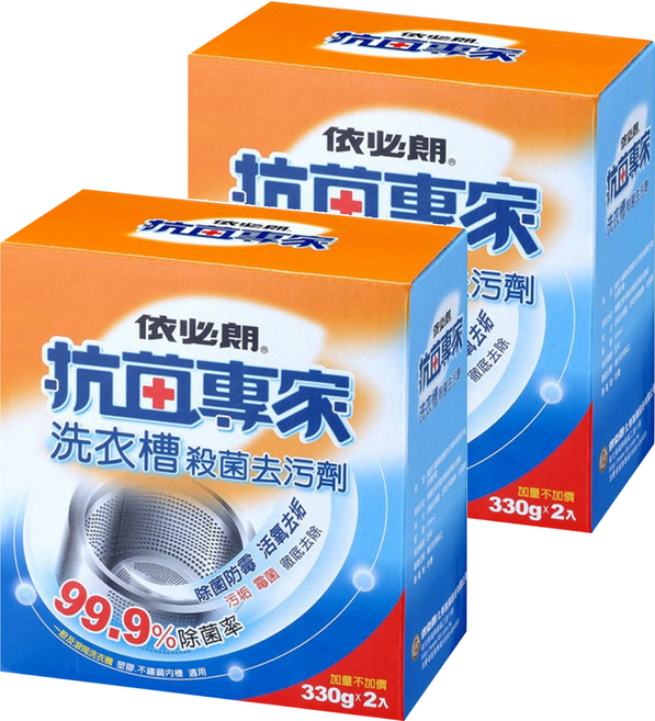 依必朗 抗菌專家 洗衣槽殺菌去汙劑, 660g, 2盒