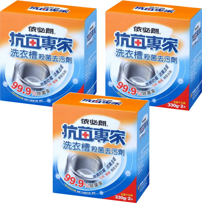 依必朗 抗菌專家 洗衣槽殺菌去汙劑, 660g, 3盒