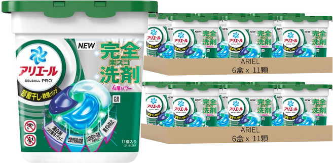 ARIEL 日本原裝進口 4D立體洗衣球 綠色室內曬衣, 12盒, 11顆