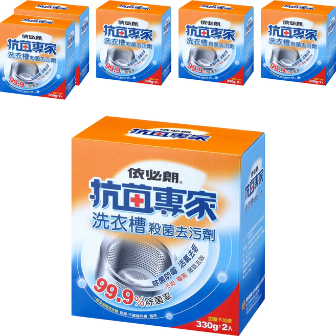 依必朗 抗菌專家 洗衣槽殺菌去汙劑, 660g, 6盒