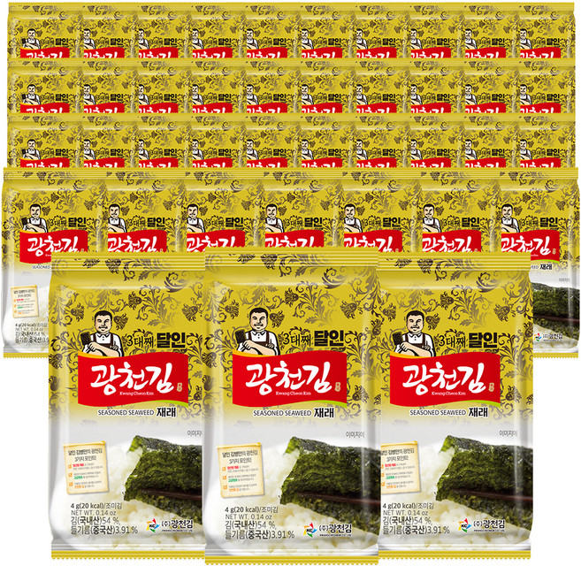 광천김 3대째 달인 재래 도시락김, 80g, 2개