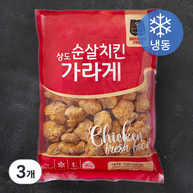 상도 순살치킨 가라게 (냉동), 1kg, 3개