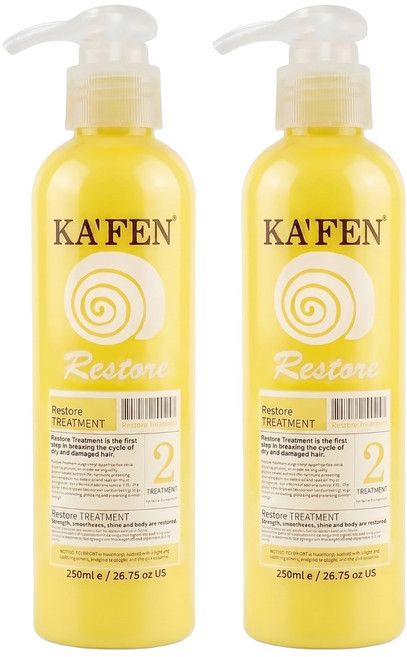 KA'FEN 卡氛 極致護髮素, 2瓶, 250ml