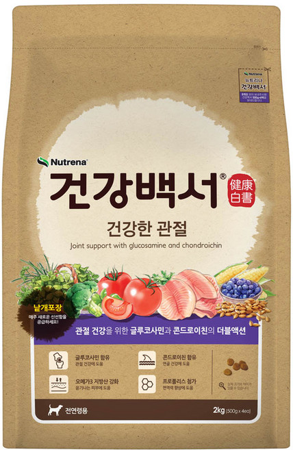 뉴트리나건강백서 강아지 기능성 사료, 뼈/관절강화, 2kg, 1개