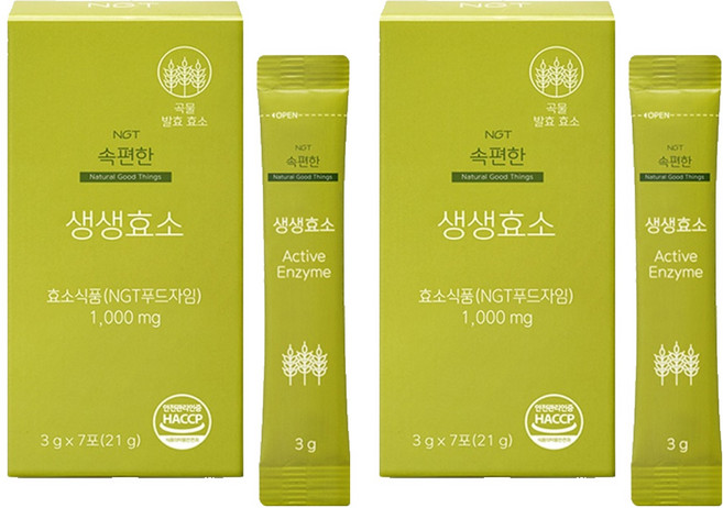 네츄럴굿띵스 속편한 생생효소 7p, 21g, 2개