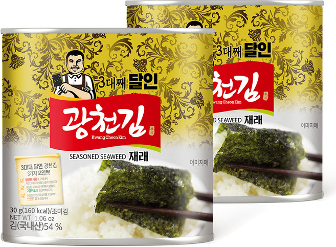 광천김 3대째 달인 재래 캔김, 30g, 2개