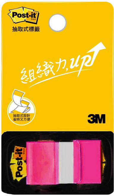 3M Post-it 利貼 可再貼標籤 681N-21 亮桃紅, 50張, 1個