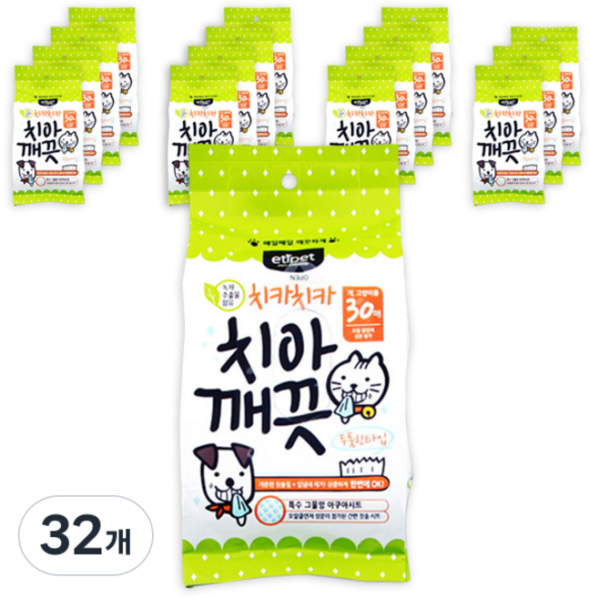 에티펫 반려동물 치아깨끗시트, 30개입, 32개