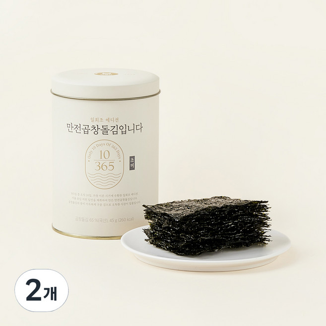 만전김 만전곱창돌김입니다 조미김, 45g, 2개