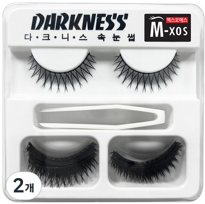 다크니스 인조 속눈썹 M-XOS 26p, 블랙, 2개