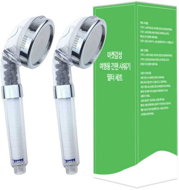 마켓감성 여행용 간편 샤워기, 2개