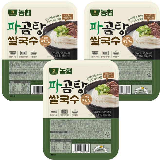 농협식품 파곰탕 쌀국수, 96g, 3개