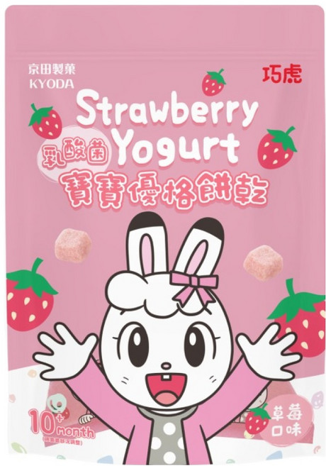 KYODA 京田製菓 巧虎寶寶乳酸菌優格餅乾, 草莓, 20g, 1包
