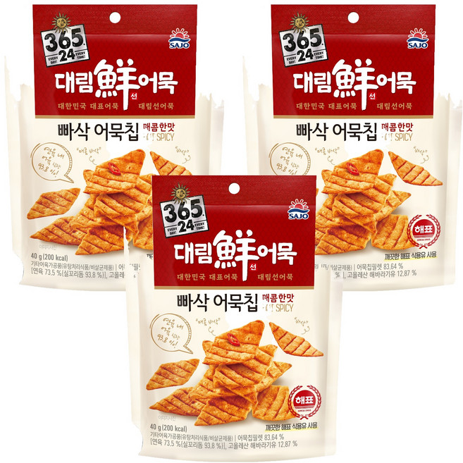 사조 대림 365 24 빠삭 어묵칩 매콤한맛, 40g, 3개